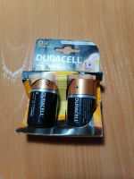 Лот: 16837364. Фото: 4. Батарейки Duracell LR20, 1,5V... Красноярск