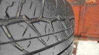 Лот: 17837668. Фото: 5. Dunlop Grandtrek AT20 265/65 R17...