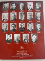 Лот: 24691877. Фото: 5. Набор монет 25руб.(оружие Великой...