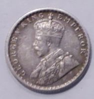 Лот: 11968118. Фото: 2. британская индия1918год.серебро. Монеты