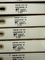 Лот: 24333731. Фото: 2. Комплект подсветки , 4L-ZX065T-HR020X... Запчасти для бытовой техники