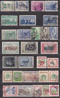 Лот: 25851465. Фото: 4. Уругвай 1884-1954_001
