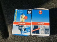 Лот: 1020044. Фото: 2. Автолампы OSRAM H4 12V 80/85W... Автозапчасти
