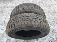 Лот: 24613147. Фото: 2. 195/65/15 King Star Winter Radial... Шины, Диски