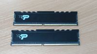 Лот: 21972198. Фото: 3. Память DDR4 16gb (2x 8gb) Patriot... Компьютеры, оргтехника, канцтовары