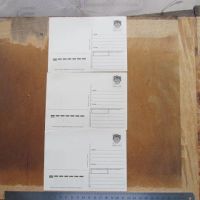 Лот: 17662681. Фото: 4. Открытка С Днём Рождения! 1992... Красноярск