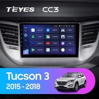 Лот: 21426906. Фото: 2. Штатная магнитола Teyes CC3 4... Автозвук