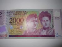 Лот: 6726346. Фото: 2. Парагвай, 2000 гуарани 2009 год... Банкноты