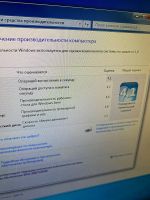 Лот: 19489847. Фото: 5. Системный блок 3