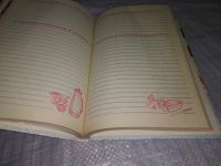 Лот: 19145774. Фото: 9. ок...(1092336)(22..02) Книга для...