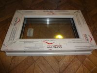 Лот: 7178193. Фото: 4. ПВХ окно новое 5-и камерное окно... Красноярск