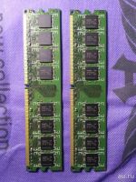Лот: 9132640. Фото: 2. Оперативная память DDR2 1Gb Hynix... Комплектующие