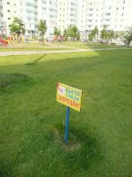 Лот: 8083241. Фото: 2. Сдам в аренду 1-комнатную квартиру... Аренда