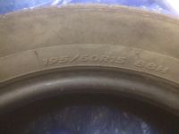 Лот: 12724257. Фото: 5. Летняя резина Optimo meo2 195...