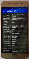 Лот: 13569920. Фото: 6. Samsung galaxy A3 (2017)