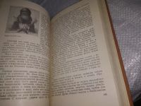 Лот: 19917937. Фото: 7. Камерон В. Пересекая Африку, Книга...