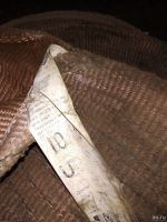 Лот: 13761133. Фото: 2. Строп текстильный ленточный петлевой... Оборудование