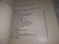 Лот: 20932103. Фото: 3. (209232) Кузьмина Н. Современное... Литература, книги