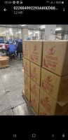 Лот: 23906754. Фото: 6. Гель для стирки белья Премиум-класс...