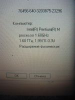 Лот: 8813230. Фото: 5. Ноутбук DELL Latitude D610 (2gb...