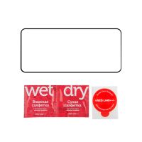 Лот: 24144948. Фото: 2. Защитное стекло Red Line. Смартфоны, связь, навигация