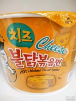 Лот: 17666748. Фото: 2. лапша Hot Chicken cheese острая... Продукты