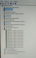 Лот: 20506567. Фото: 2. Процессор AM4 AMD Ryzen 5 3600... Комплектующие