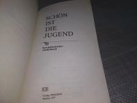 Лот: 18441878. Фото: 2. Schön ist die Jugend. Sowjetdeutsches... Искусство, культура