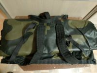 Лот: 22492771. Фото: 2. Герморюкзак Sibriver. Туризм