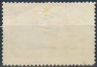 Лот: 25636707. Фото: 2. 1961, январь-август. Русские народные... Коллекционирование, моделизм