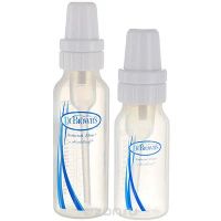 Лот: 6014109. Фото: 2. Набор противоколиковых бутылочек... Кормление и уход, гигиена