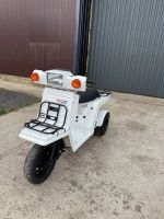 Лот: 25803088. Фото: 4. Honda gyro X (49сс) б/у. Красноярск