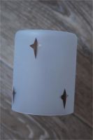 Лот: 7054148. Фото: 2. Плафон рассеиватель для Е14 (4... Освещение