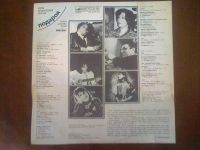 Лот: 3750231. Фото: 2. Vinyl_Сборник "" Клуб любителей... Коллекционирование, моделизм