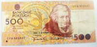 Лот: 19941211. Фото: 2. Португалия 500 эскудо 1992. Банкноты