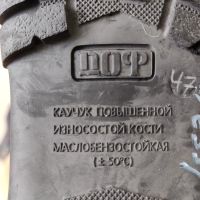 Лот: 21581724. Фото: 4. Кроссовки/ботинки отечественные... Красноярск