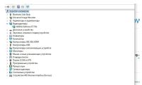 Лот: 25652001. Фото: 3. Компьютер с 27дюймовым монитором... Компьютеры, оргтехника, канцтовары