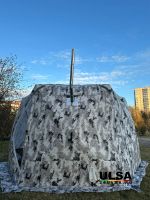 Лот: 25882026. Фото: 7. Палатка Куб 360х360 утепленная...