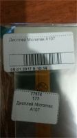 Лот: 11080059. Фото: 3. Дисплей Micromax A107 Canvas Fire... Смартфоны, связь, навигация