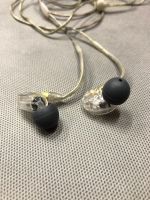 Лот: 15127720. Фото: 2. Наушники shure SE 215 для систем... Музыкальные инструменты и оборудование
