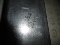 Лот: 24910593. Фото: 5. Конденсатор МГБЧ – 1 ; 4мкф. 10...