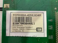 Лот: 19523826. Фото: 4. MAIN 32AV833 REV : 1.03, TV Toshiba... Красноярск