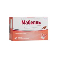 Лот: 23257476. Фото: 2. Мабелль таб. №60. Медицина