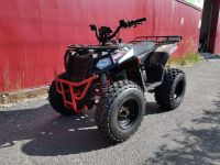 Лот: 25659273. Фото: 3. Квадроцикл ATV Commander 200. Авто, мото, водный транспорт