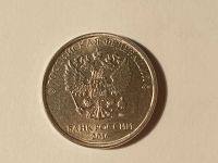 Лот: 16716541. Фото: 4. Монеты брак 6. Красноярск