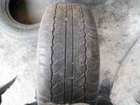 Лот: 7152383. Фото: 2. dunlop at 20 275/65 r17. Шины, Диски