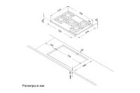 Лот: 23655846. Фото: 4. Газовая панель KORTING HGG 7987. Красноярск