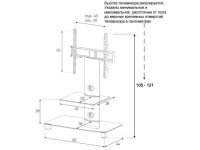 Лот: 21361343. Фото: 2. Тумба под ТВ Sonorous PL 2380... Мебель для гостиной