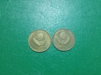 Лот: 19979289. Фото: 2. 1 копейка 1990 г, 2 шт. Монеты