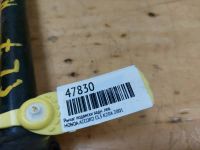 Лот: 18538321. Фото: 5. Тяга подвески Honda Accord CL3...